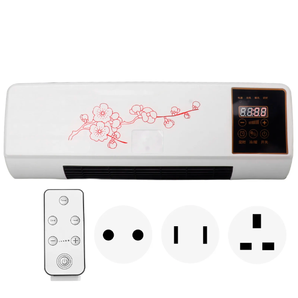 Puissance et économie d’énergie – Restez frais sans surcoût